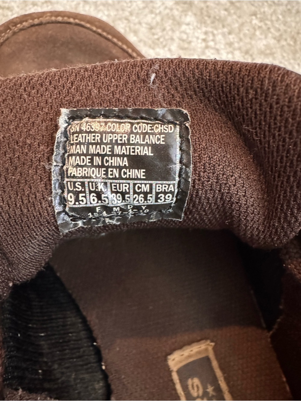 Skechers Sneakers - Picture 7 of 7